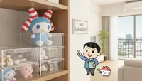 サンリオミャクミャクの収納どうする？劣化と賃貸トラブルを防ぐ完全ガイド